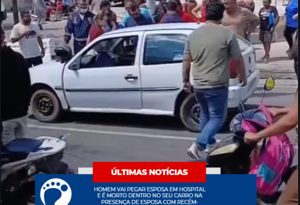 Capturar