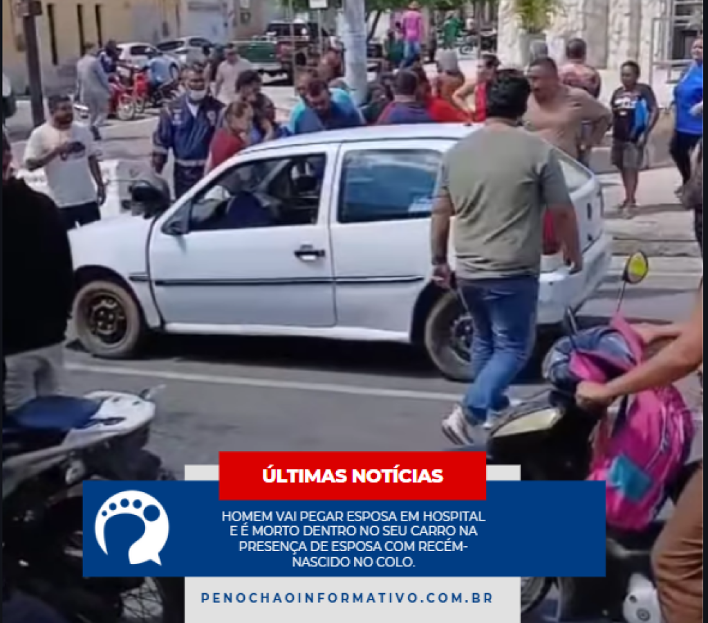 Capturar