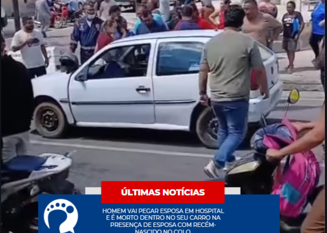 Capturar