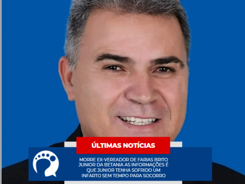 Capturar