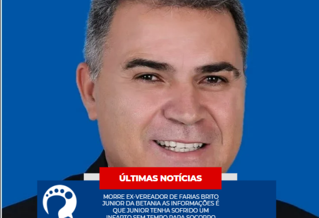 Capturar