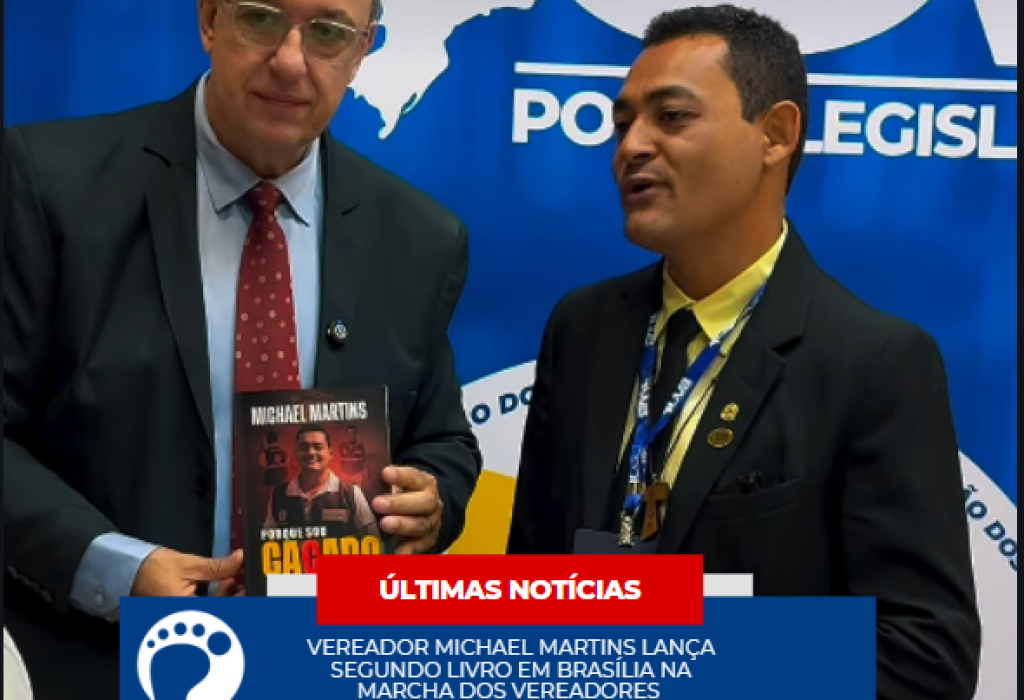Capturar