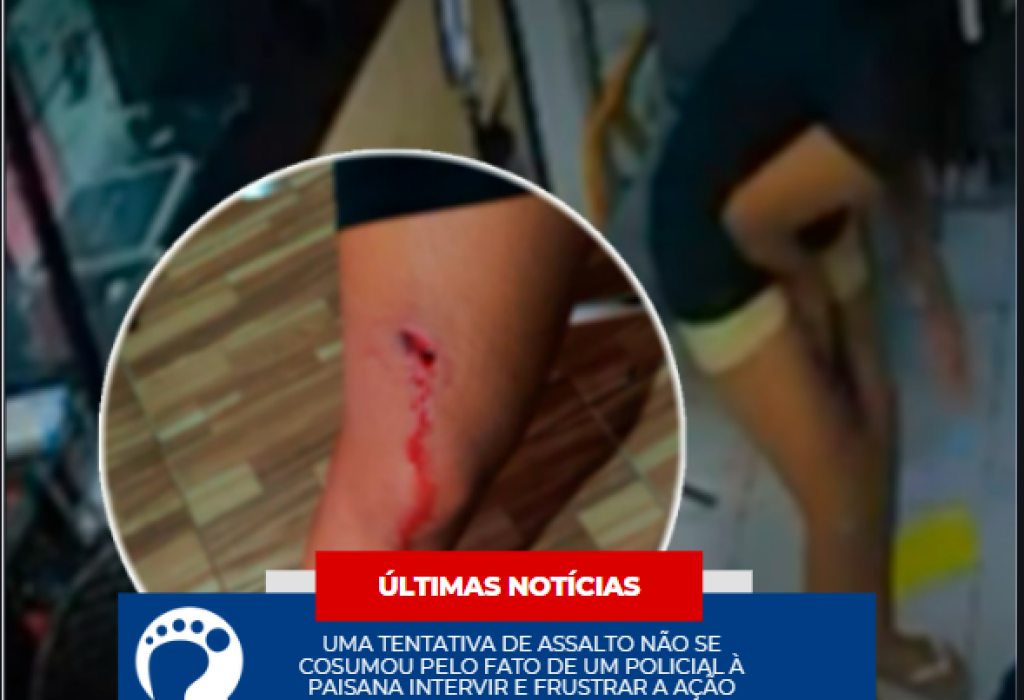 Capturar