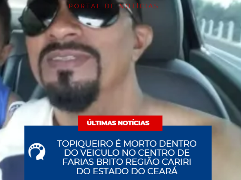 Capturar