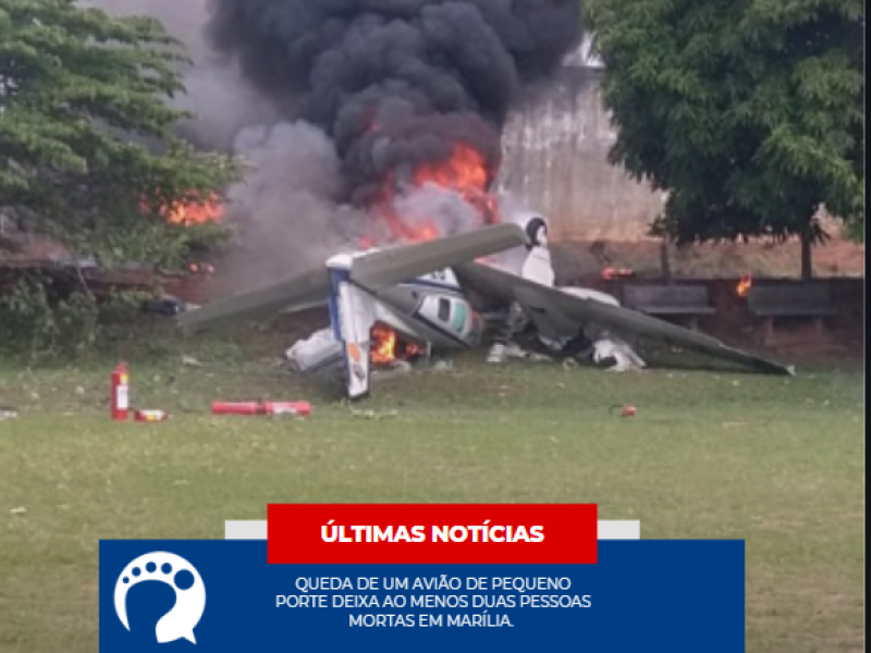 Capturar