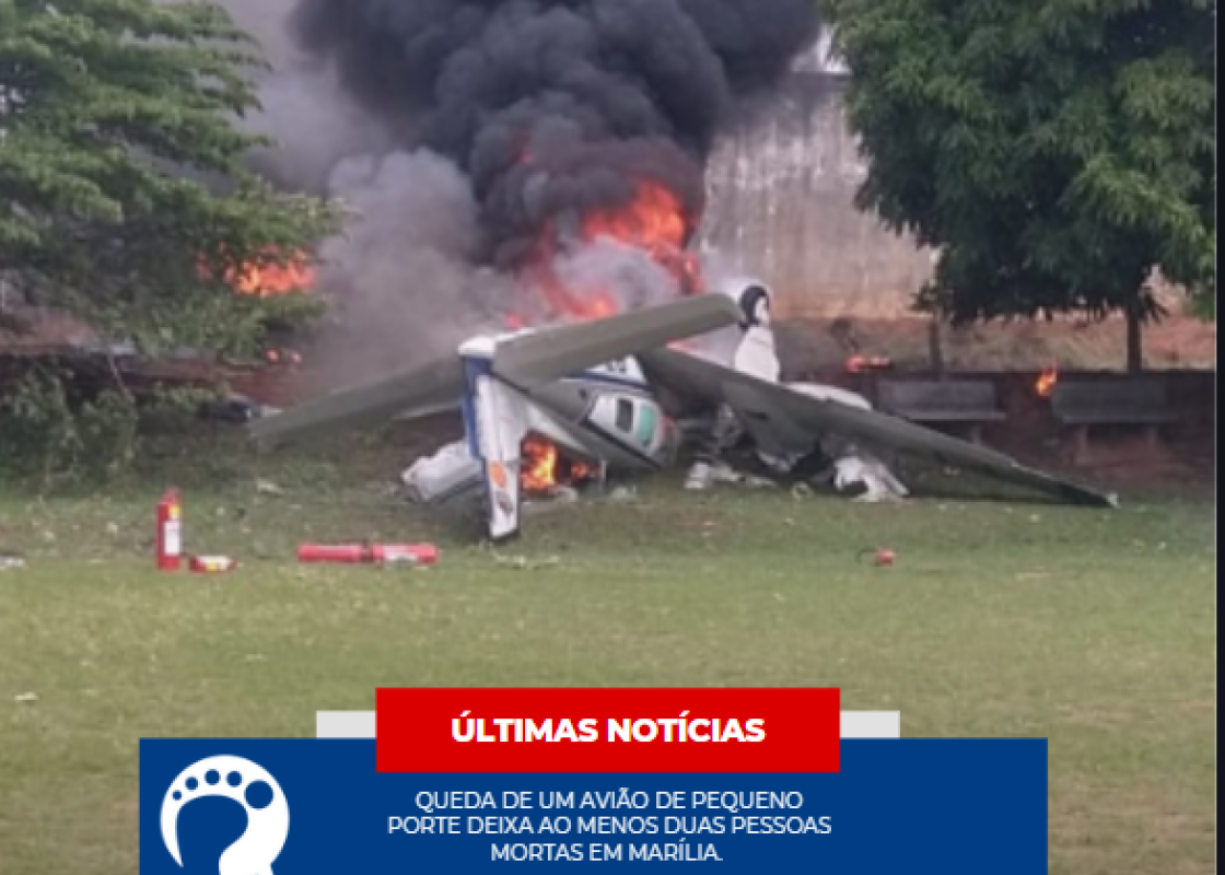 Capturar