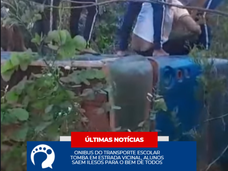 Capturar