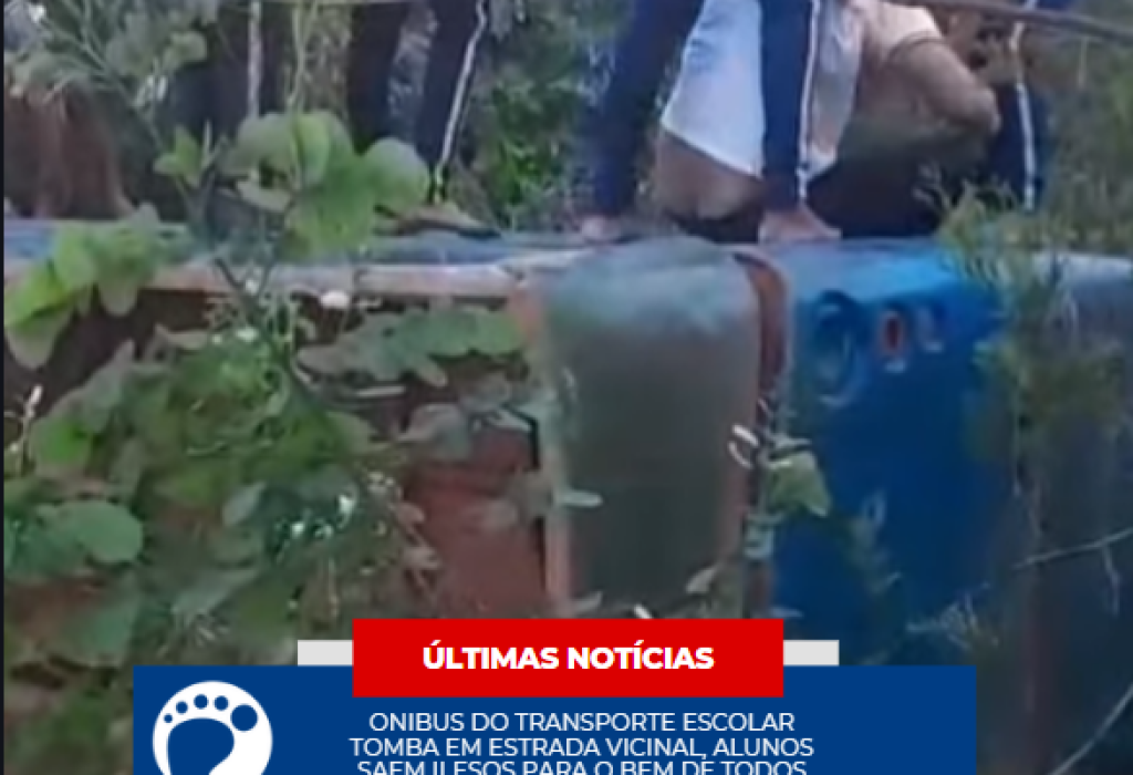 Capturar