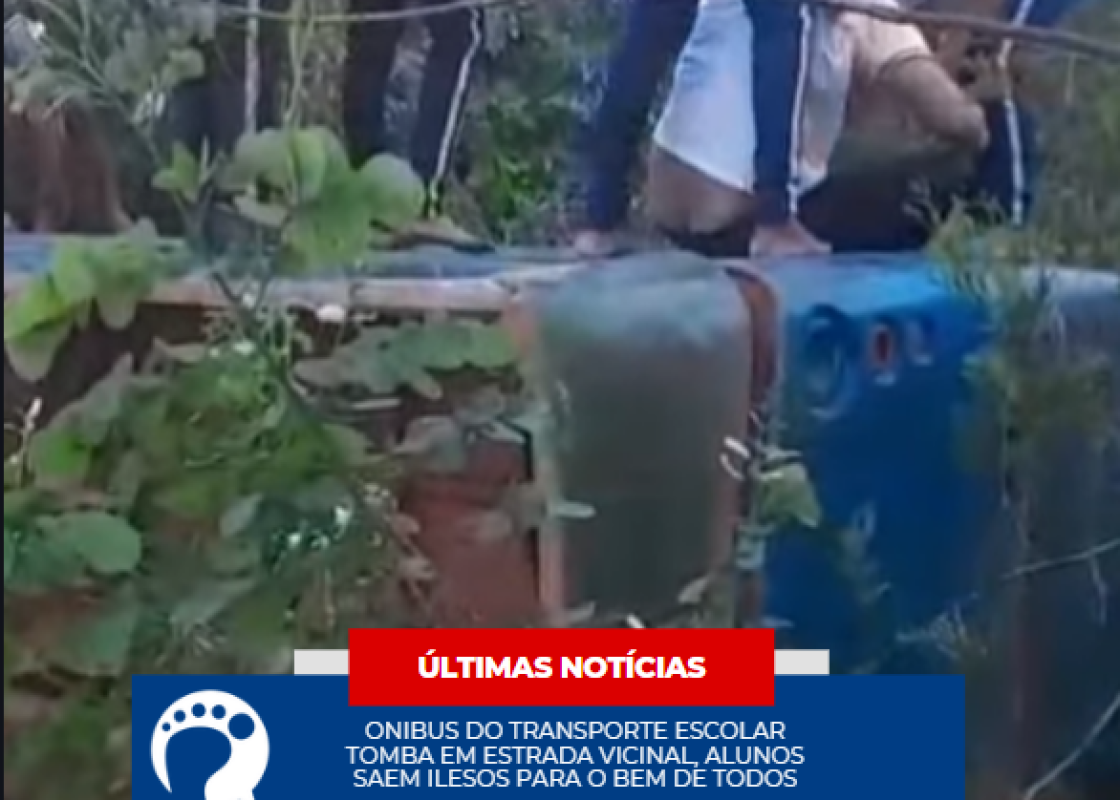Capturar