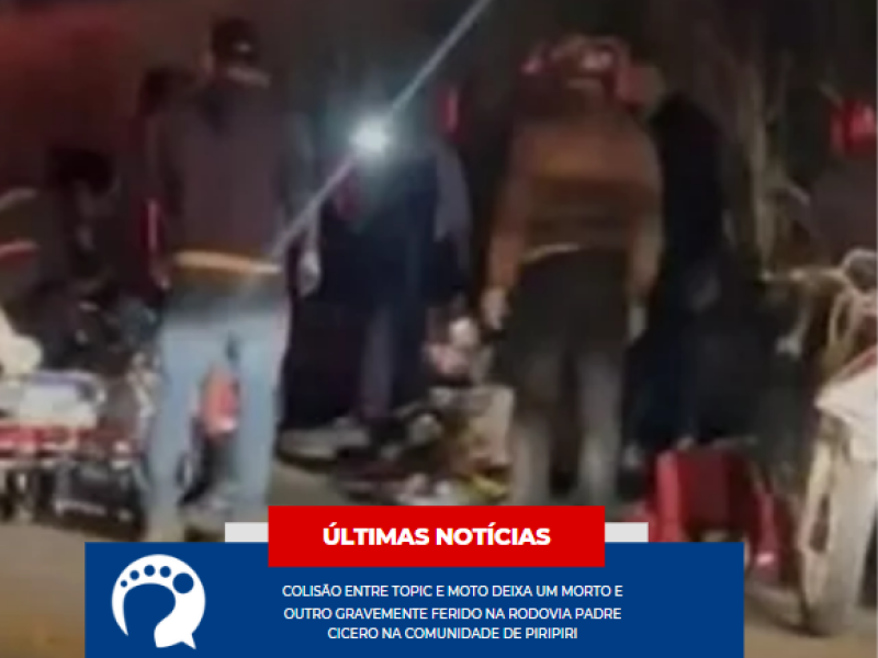 Capturar