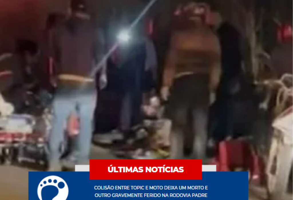 Capturar