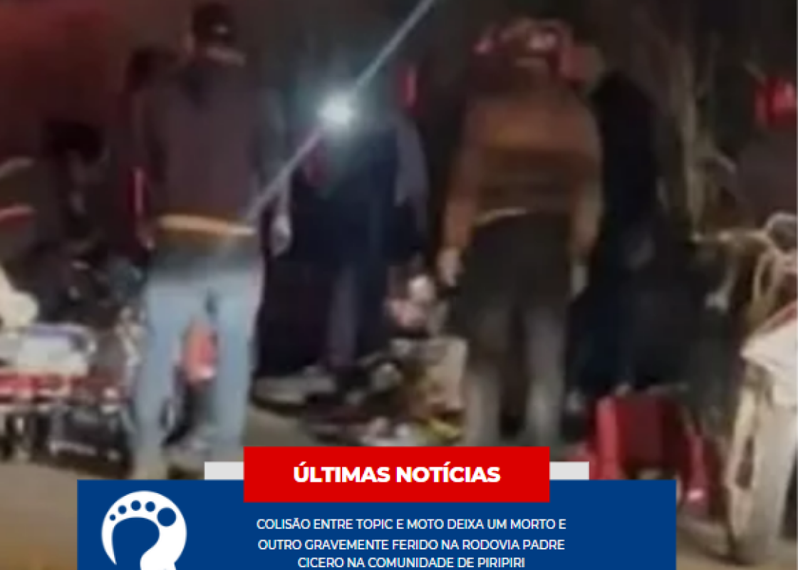 Capturar